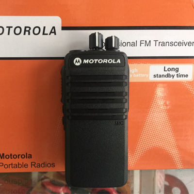 Máy bộ đàm cầm tay Motorola GP 340